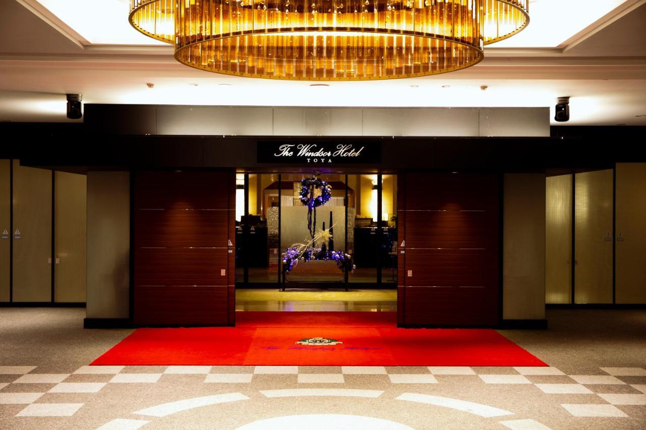 The Windsor Hotel Toya Resort & Spa Toyako Exterior photo